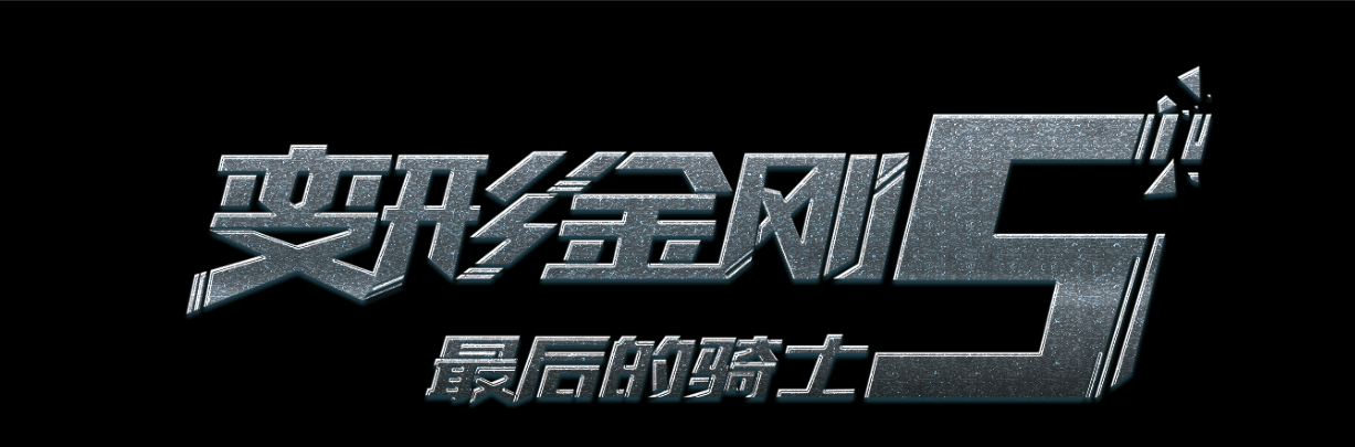 办理假格林维尔学院文凭毕业证